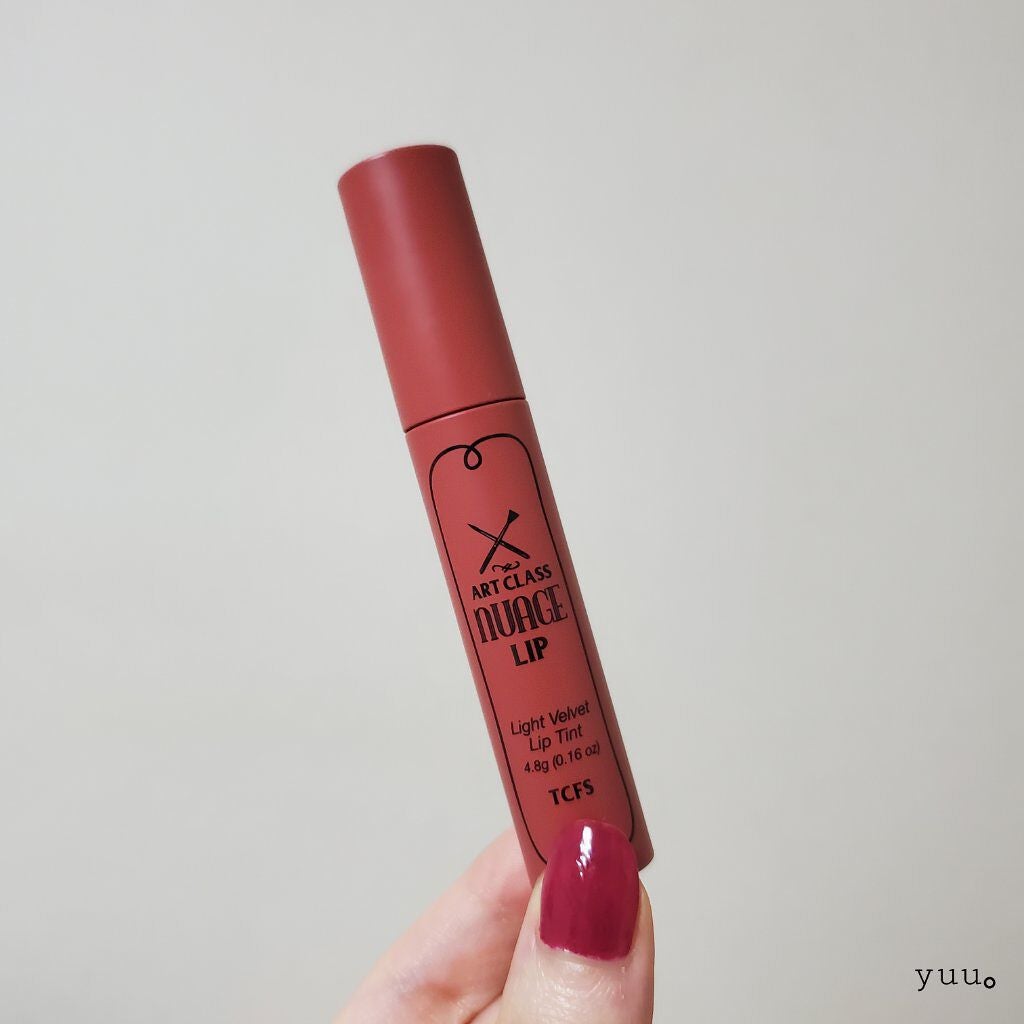 ARTCLASS NUAGE LIP/too cool for school/口紅を使ったクチコミ(2枚目)