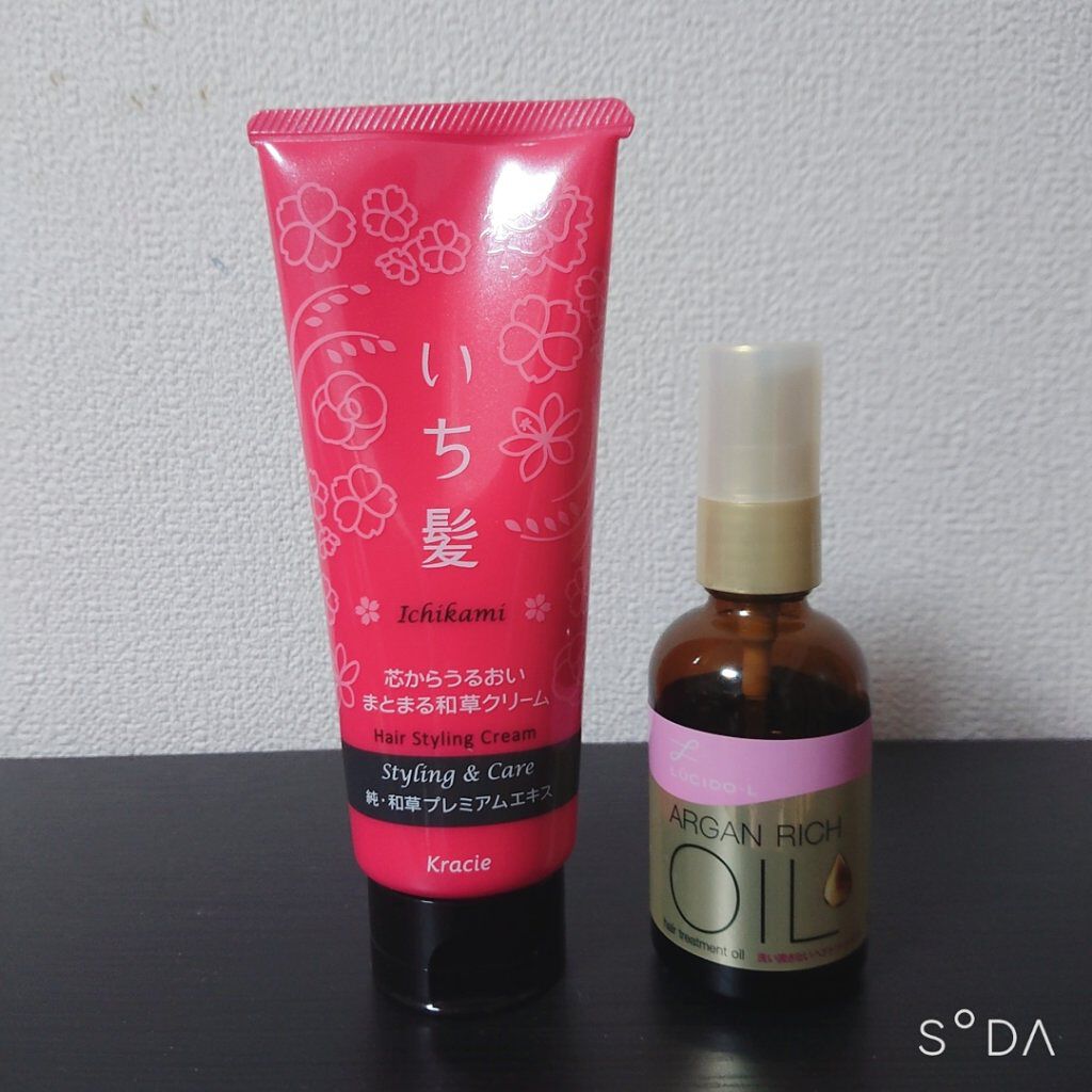 芯からうるおいまとまる和草クリーム/いち髪/ヘアワックス・クリームを使ったクチコミ（2枚目）