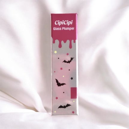 ガラスプランパー 102 ヴァンパイアレッド/CipiCipi/リッププランパーを使ったクチコミ(2枚目)