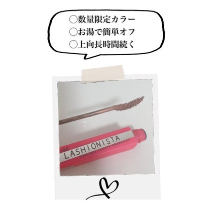 ラッシュニスタ N/MAYBELLINE NEW YORK/マスカラを使ったクチコミ(2枚目)