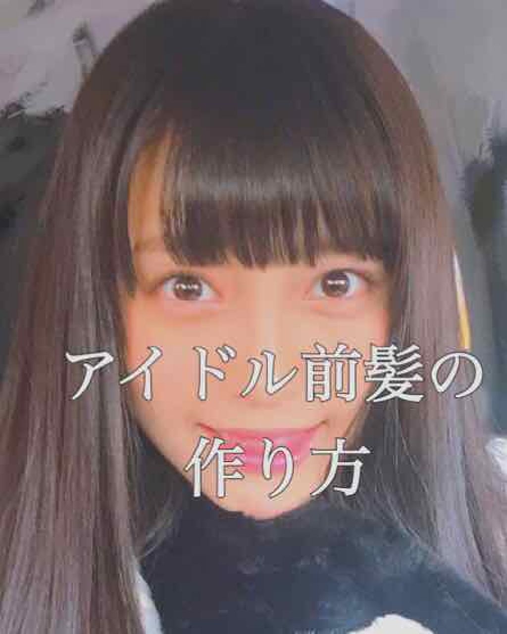 ヘアワックス/ザ・プロダクト/ヘアワックス・クリームを使ったクチコミ(1枚目)