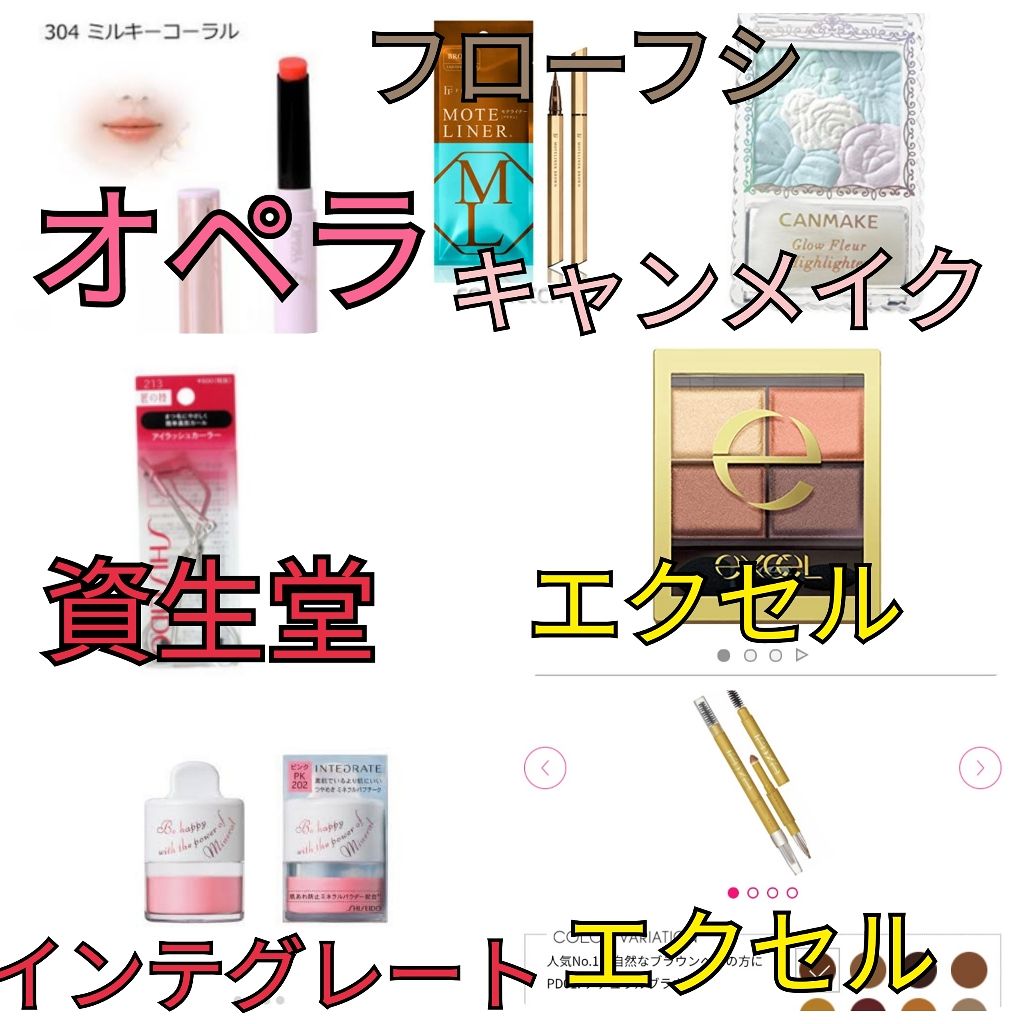 パウダー&ペンシル アイブロウEX/excel/アイブロウペンシルを使ったクチコミ(2枚目)