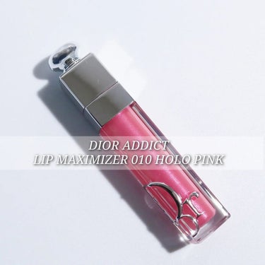 ディオール アディクト リップ マキシマイザー/Dior/リップグロスを使ったクチコミ（1枚目）