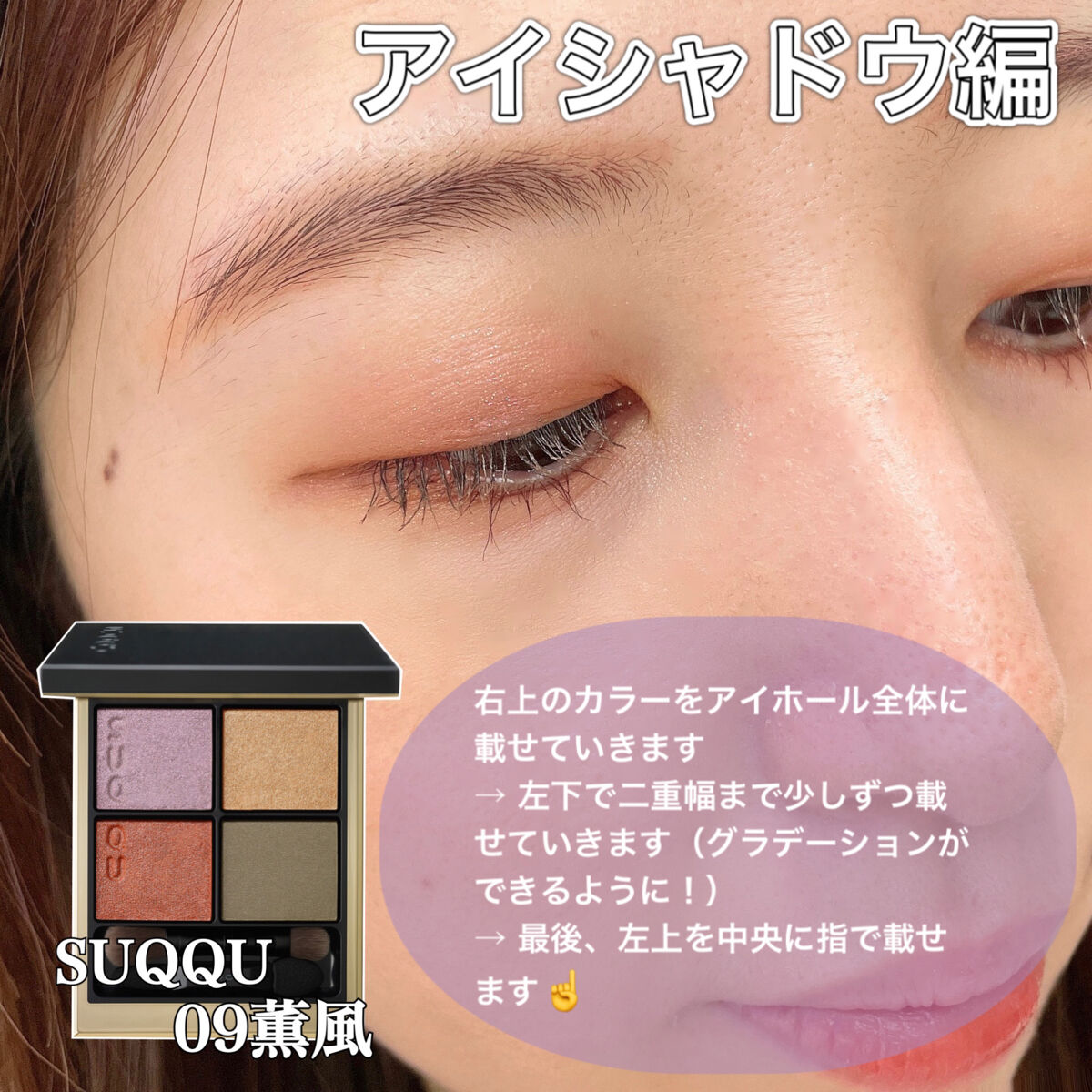 パーフェクトエクステンション マスカラ for カール/D-UP/マスカラを使ったクチコミ（2枚目）