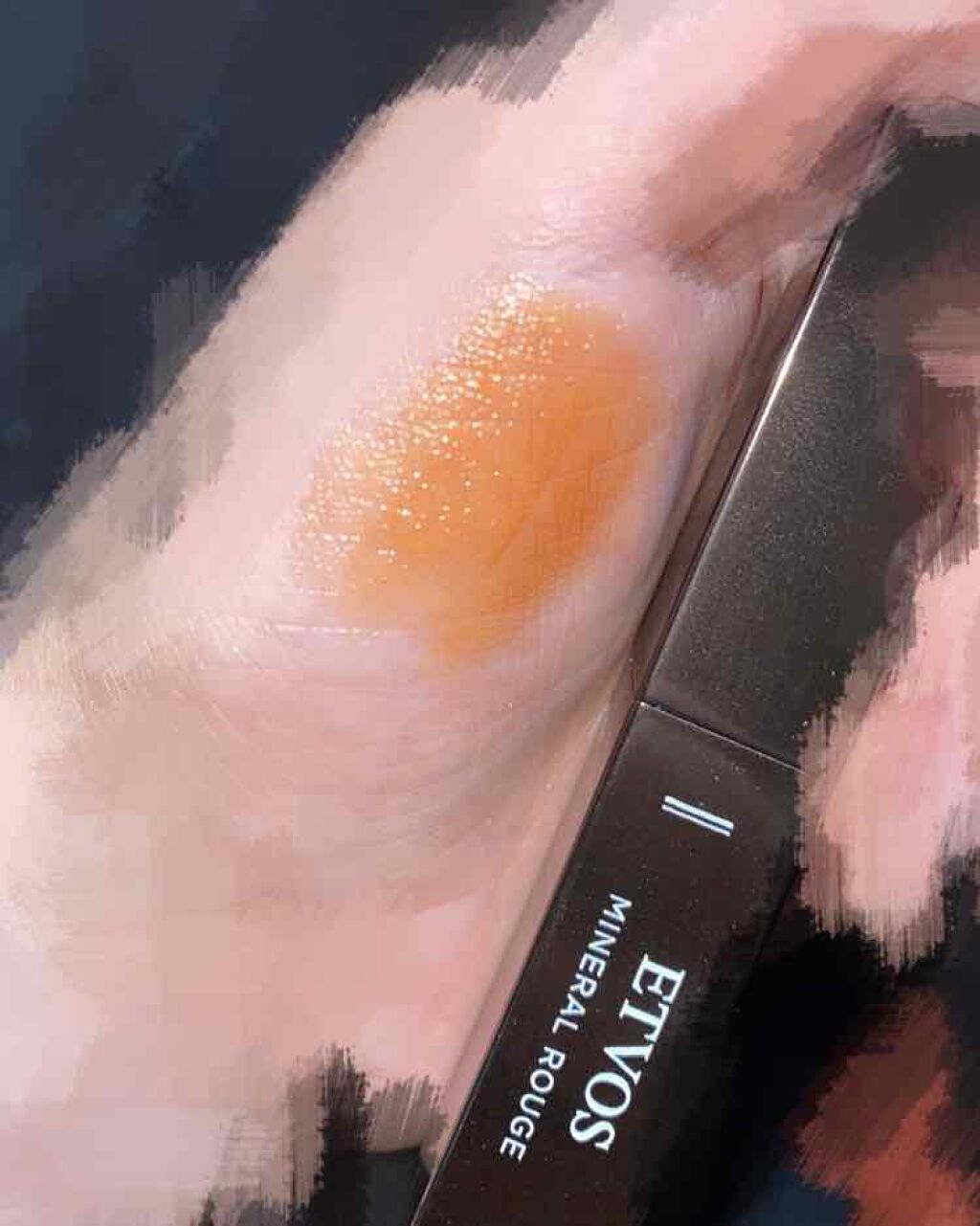 ミネラルルージュ ウォルナットイエロー/エトヴォス/口紅を使ったクチコミ（2枚目）