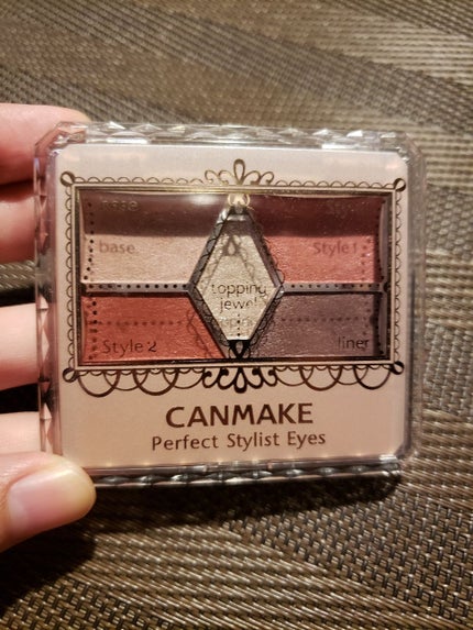 【旧品】パーフェクトスタイリストアイズ/キャンメイク/アイシャドウパレットを使ったクチコミ(1枚目)