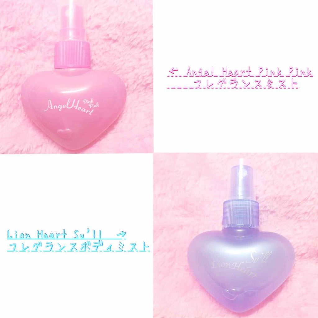Angel Heart Pink Pink フレグランスボディミスト/エンジェルハート/香水(レディース)を使ったクチコミ(1枚目)