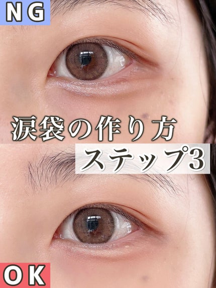 ダブルラインエキスパート/KATE/リキッドアイライナーを使ったクチコミ(1枚目)