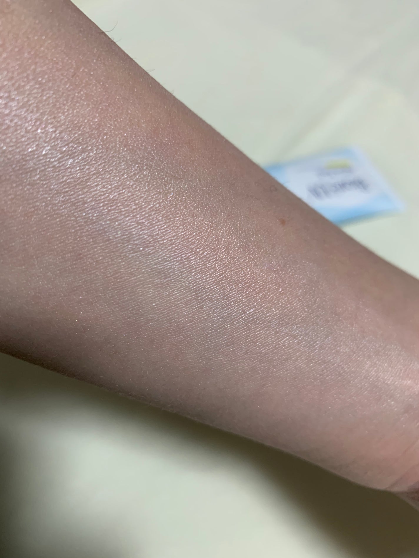 ビオレUV アクアリッチ ライトアップエッセンス/ビオレ/日焼け止めクリームを使ったクチコミ(5枚目)