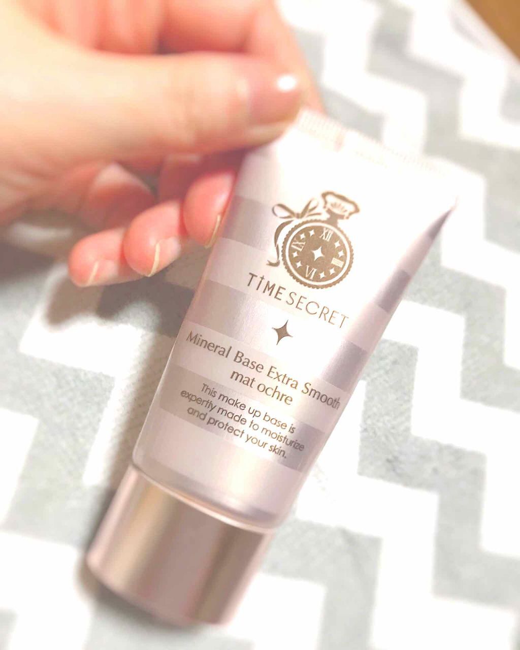 タイムシークレット ミネラルベース エクストラスムース/TIME SECRET/化粧下地を使ったクチコミ(1枚目)