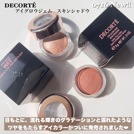 ã¢ã€ã°ããŠãžã§ã ã¹ãã³ã·ã£ããŠ/DECORTÃ/ãžã§ã«ã»ã¯ãªãŒã ã¢ã€ã·ã£ããŠã䜿ã£ãã¯ãã³ãïŒ2æç®ïŒ