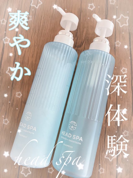 h&s リフレッシュ × さらつや シャンプー/トリートメントのクチコミ「頭皮をリフレッシュ✨✨
h&s
リフレッシュ × さらつや シャンプー/トリートメント
「地.....」(1枚目)