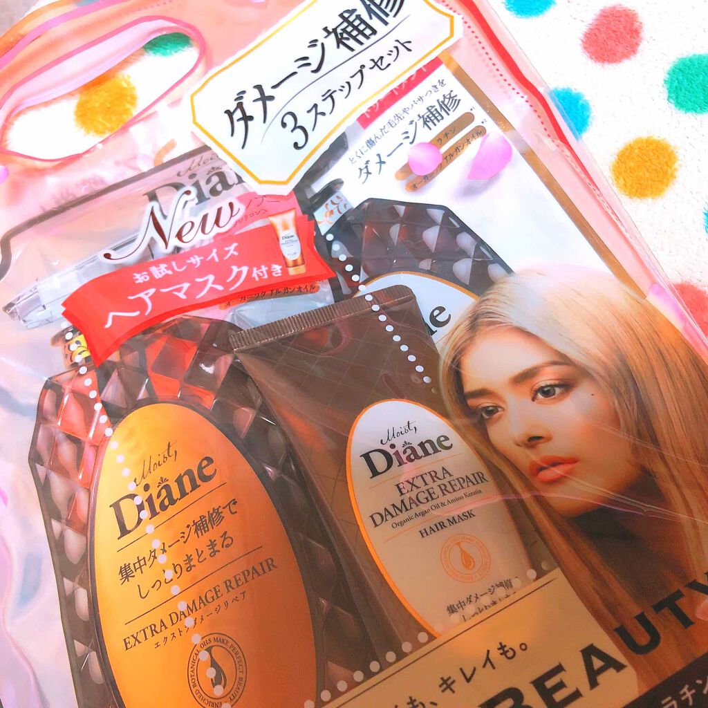 パーフェクトビューティ モイストダイアン エクストラダメージリペア シャンプー/トリートメント/ダイアン/市販シャンプーを使ったクチコミ(1枚目)