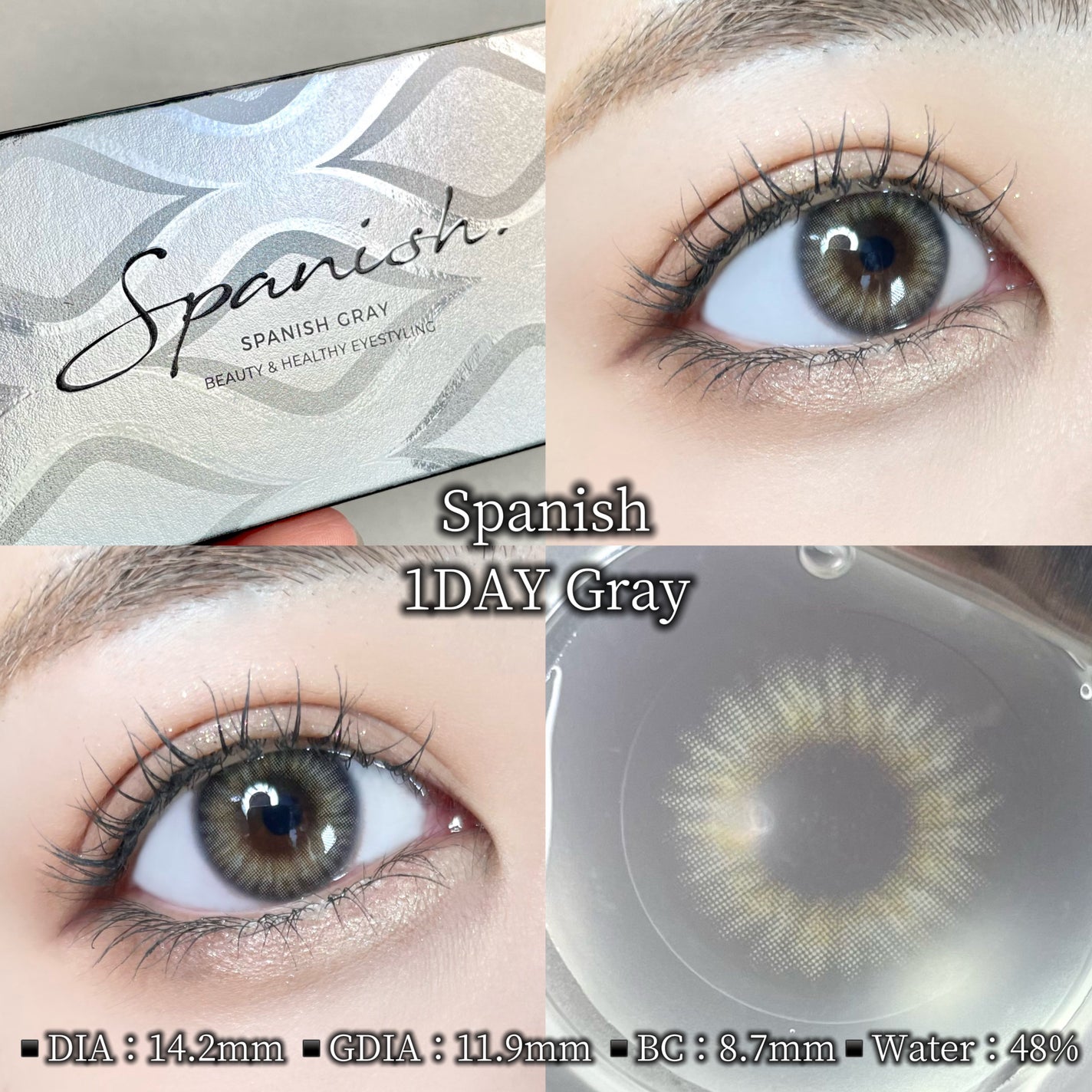 Spanish 1Day(スパニッシュ 1Day)/OLENS/ワンデー(1DAY)カラコンを使ったクチコミ(4枚目)