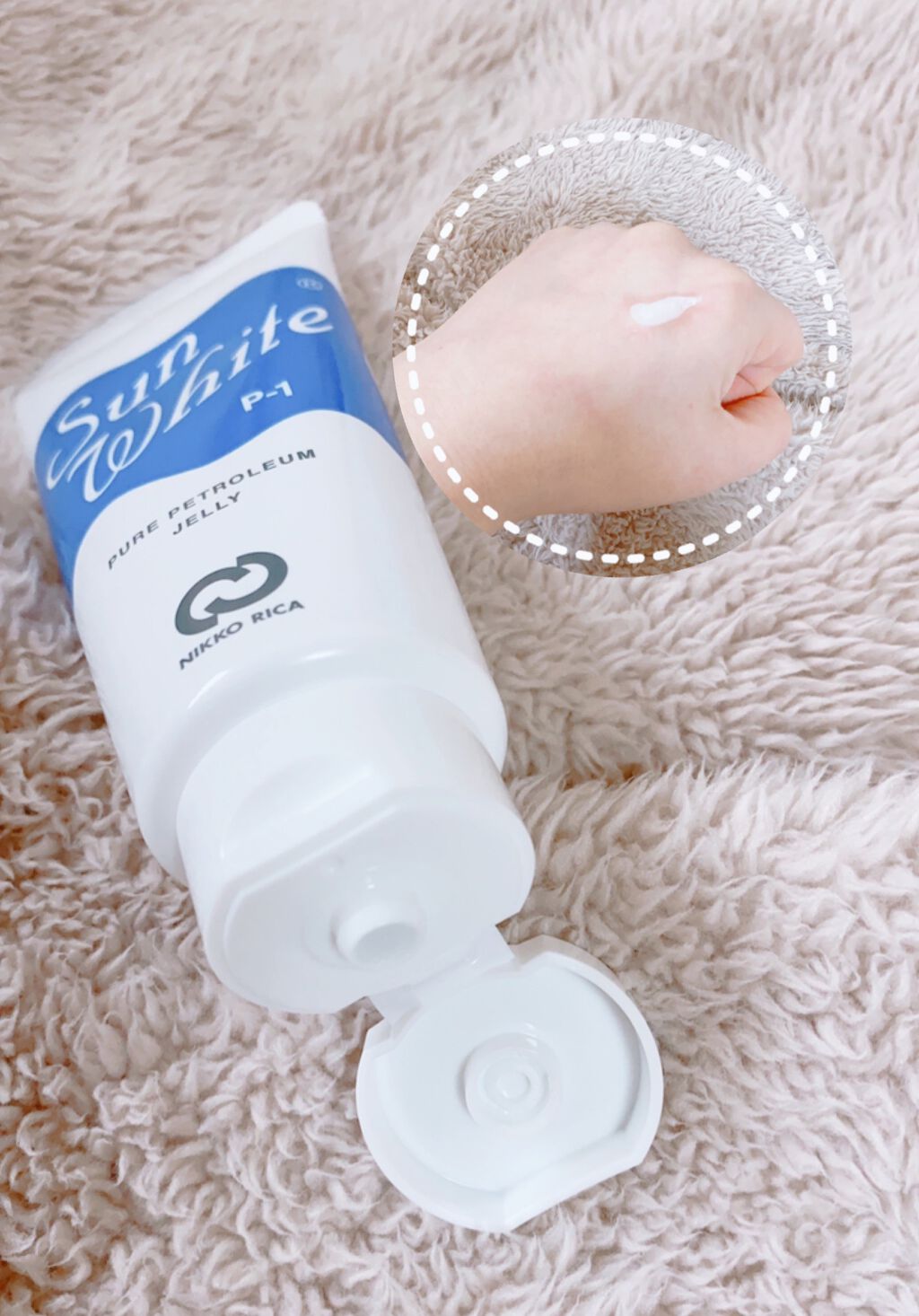 を使ったクチコミ（2枚目）