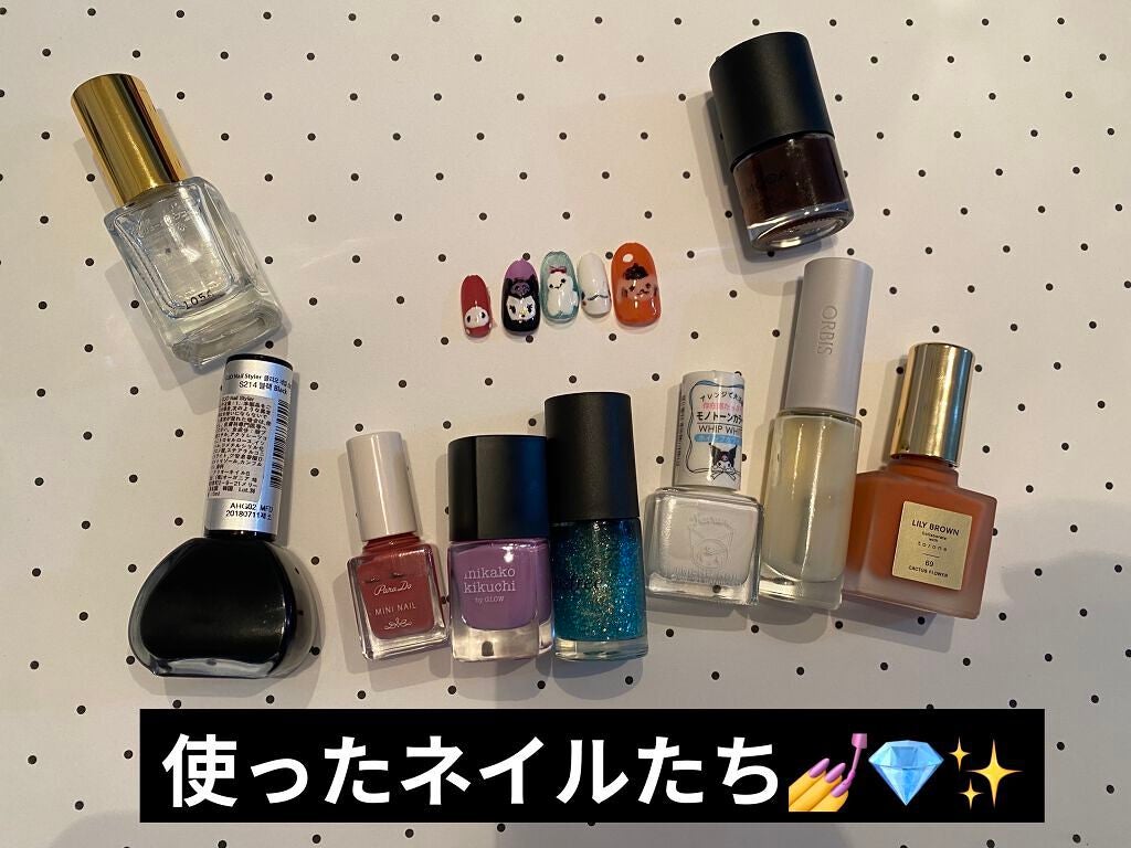 ネイルスタイラー/CLIO/マニキュアを使ったクチコミ(4枚目)