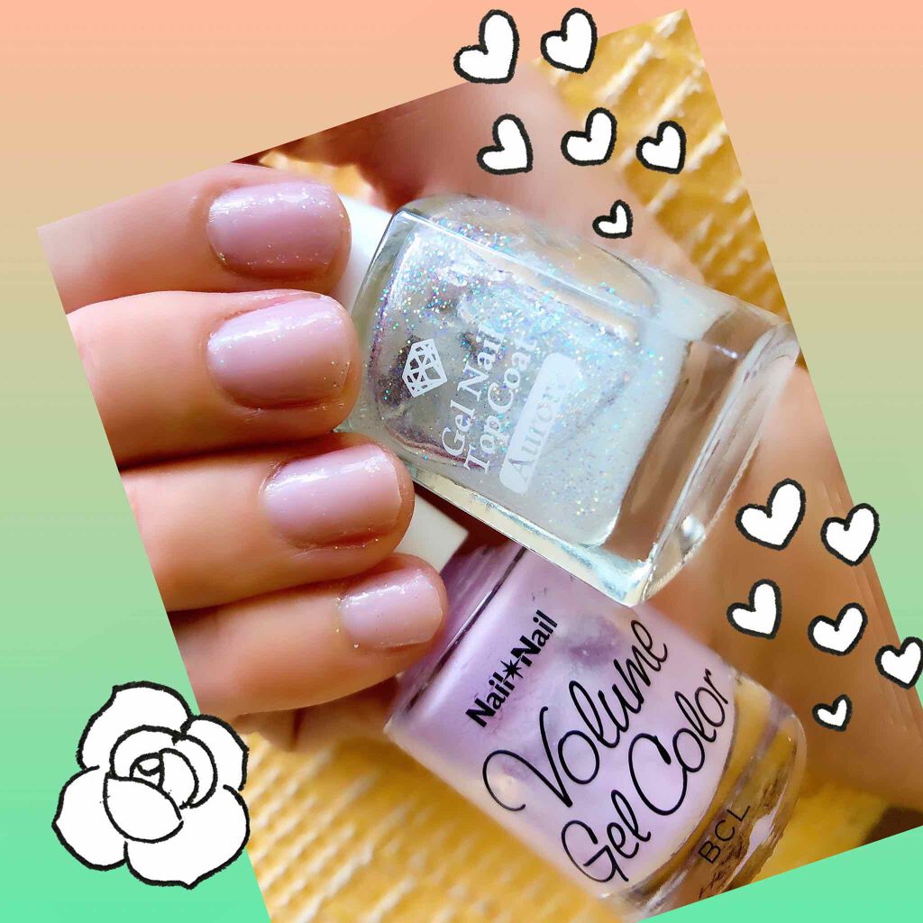 ボリュームジェルカラーN/ネイルネイル/オールインワンネイルを使ったクチコミ（1枚目）