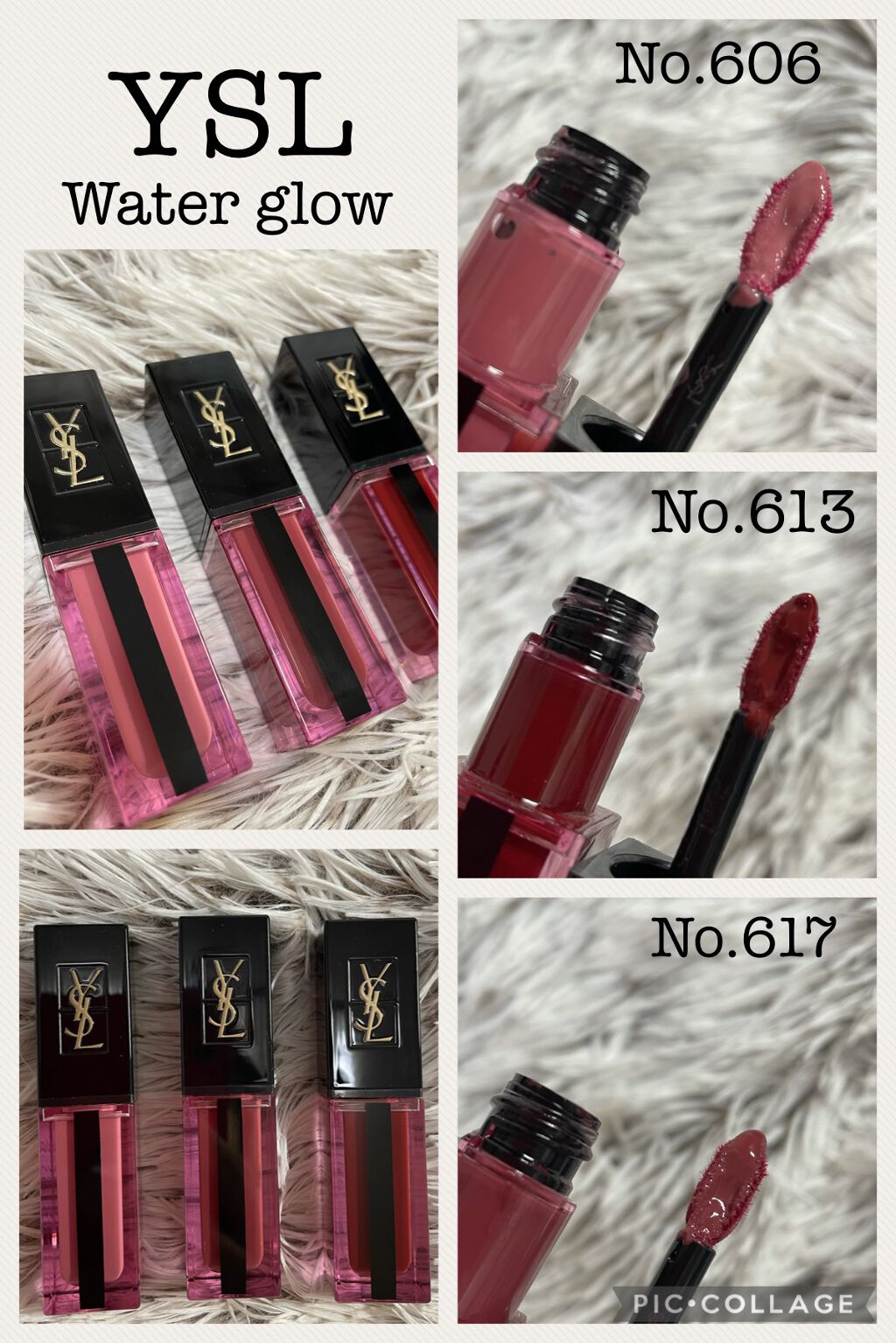 ルージュ ピュールクチュール ヴェルニ ウォーターステイン/YVES SAINT LAURENT BEAUTE/口紅を使ったクチコミ（2枚目）