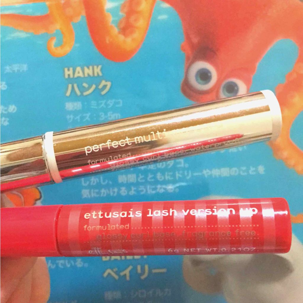 パーフェクトマルチマスカラ/ettusais/マスカラを使ったクチコミ（1枚目）