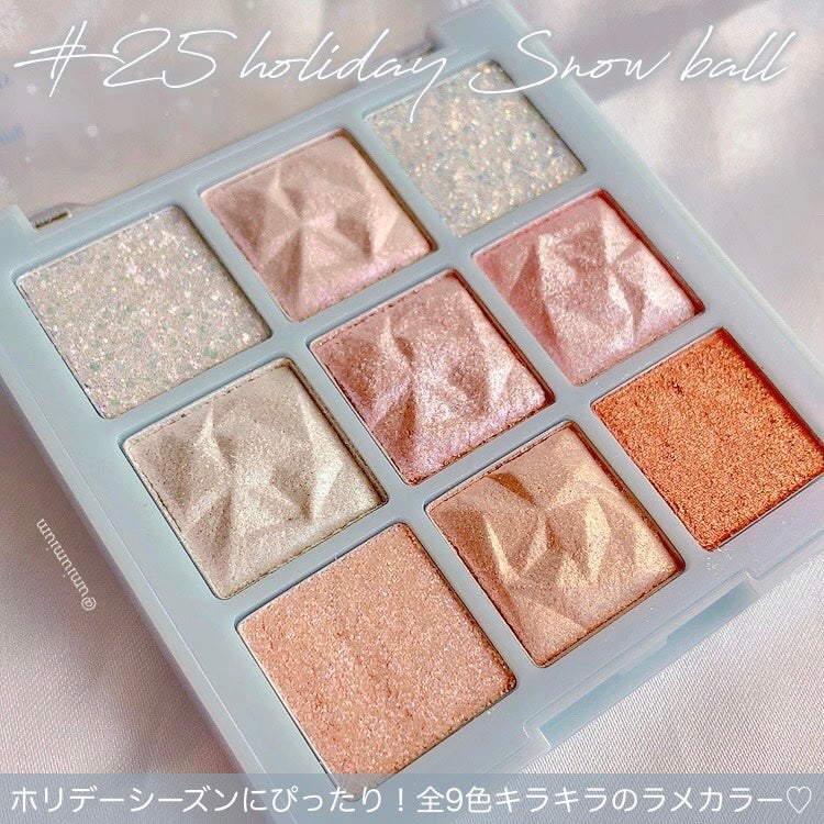 シャドウパレット/dasique/アイシャドウパレットを使ったクチコミ(4枚目)