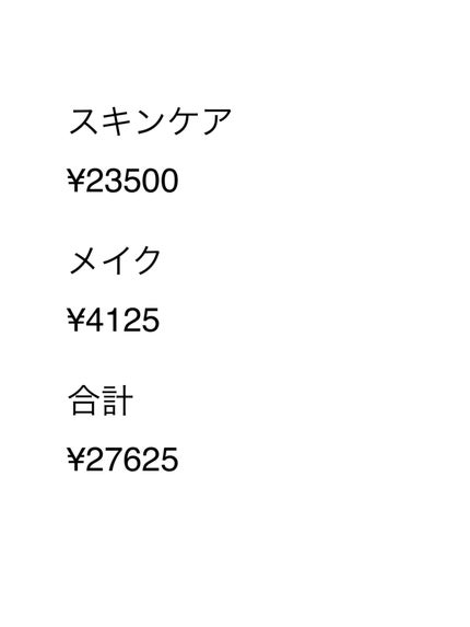 ラゴム ジェルトゥウォーター クレンザー(朝用洗顔)/LAGOM /その他洗顔料を使ったクチコミ(9枚目)