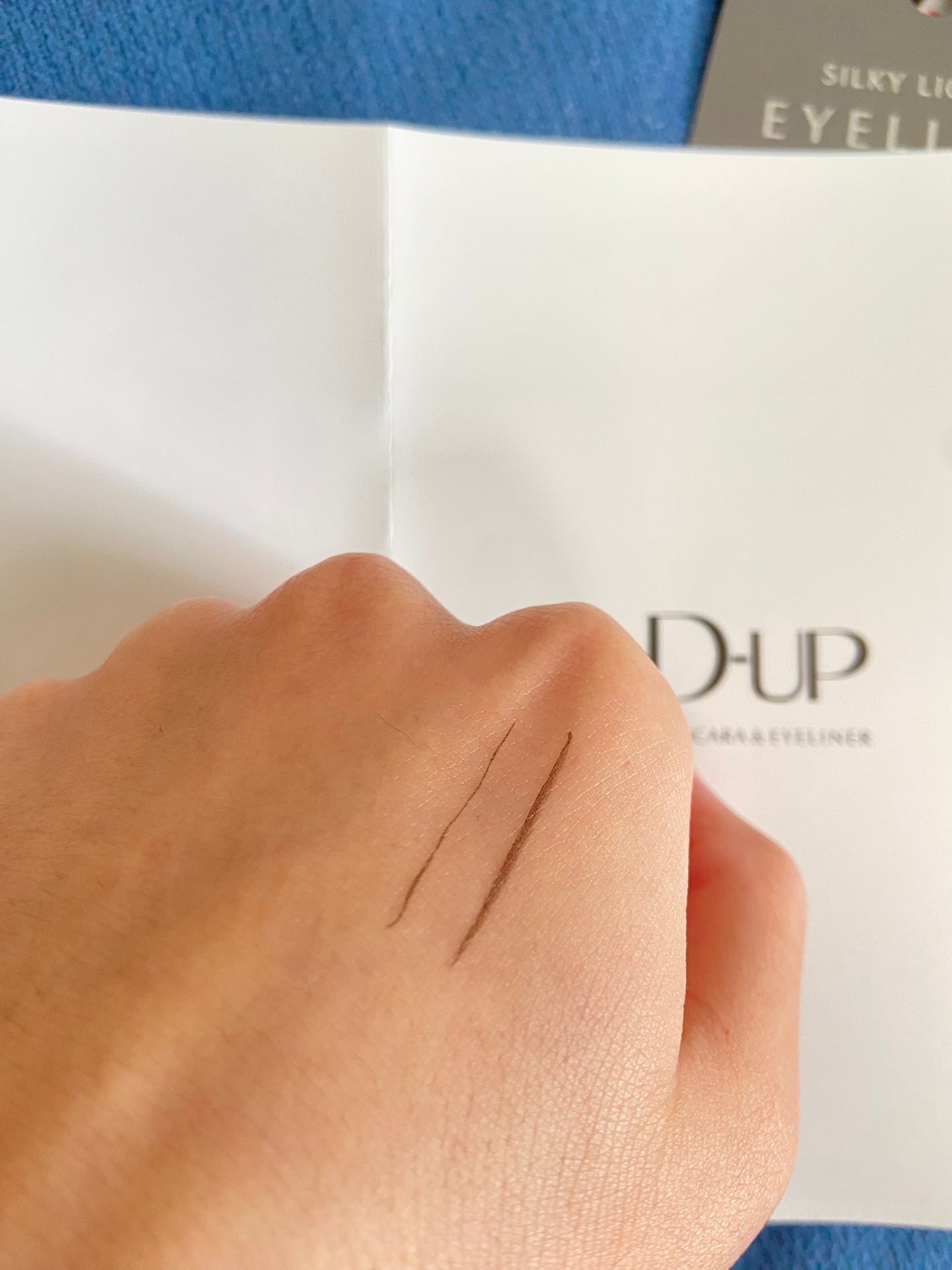 シルキーリキッドアイライナーWP/D-UP/リキッドアイライナーを使ったクチコミ(3枚目)