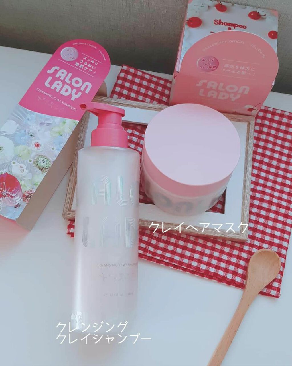 サロンレディ 密着ツヤぷるクレイヘアマスク/SALON LADY/ヘアマスク・ヘアパックを使ったクチコミ（2枚目）