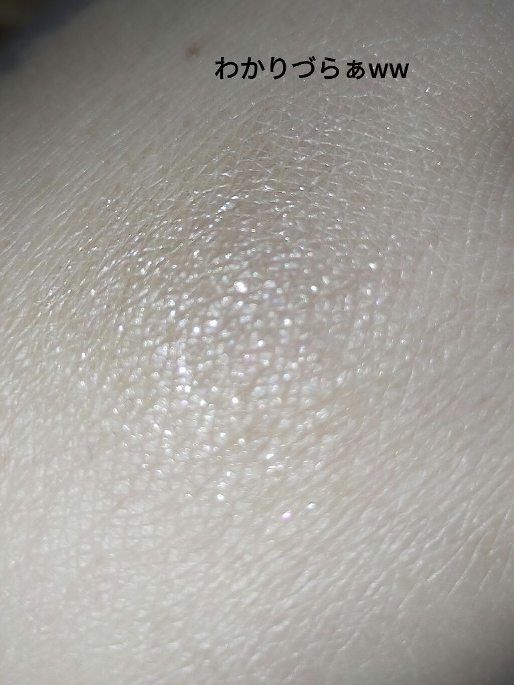 プレミアム ビューティープロテクターパウダー SPF50+ PA++++/ビューティープロテクター/ルースパウダーを使ったクチコミ（3枚目）