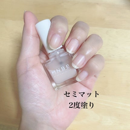 パーフェクトネイルコート/M・N・B・B/オールインワンネイルを使ったクチコミ(2枚目)