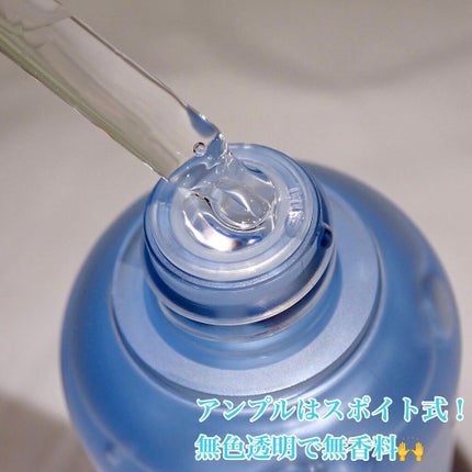 naðãã©ããŒè¿ãðââïž on LIPS ã.JAYJUN(@jayjuncosjp)ãã¢ã«ãã³é
žãã€ãã¬..ãïŒ2æç®ïŒ