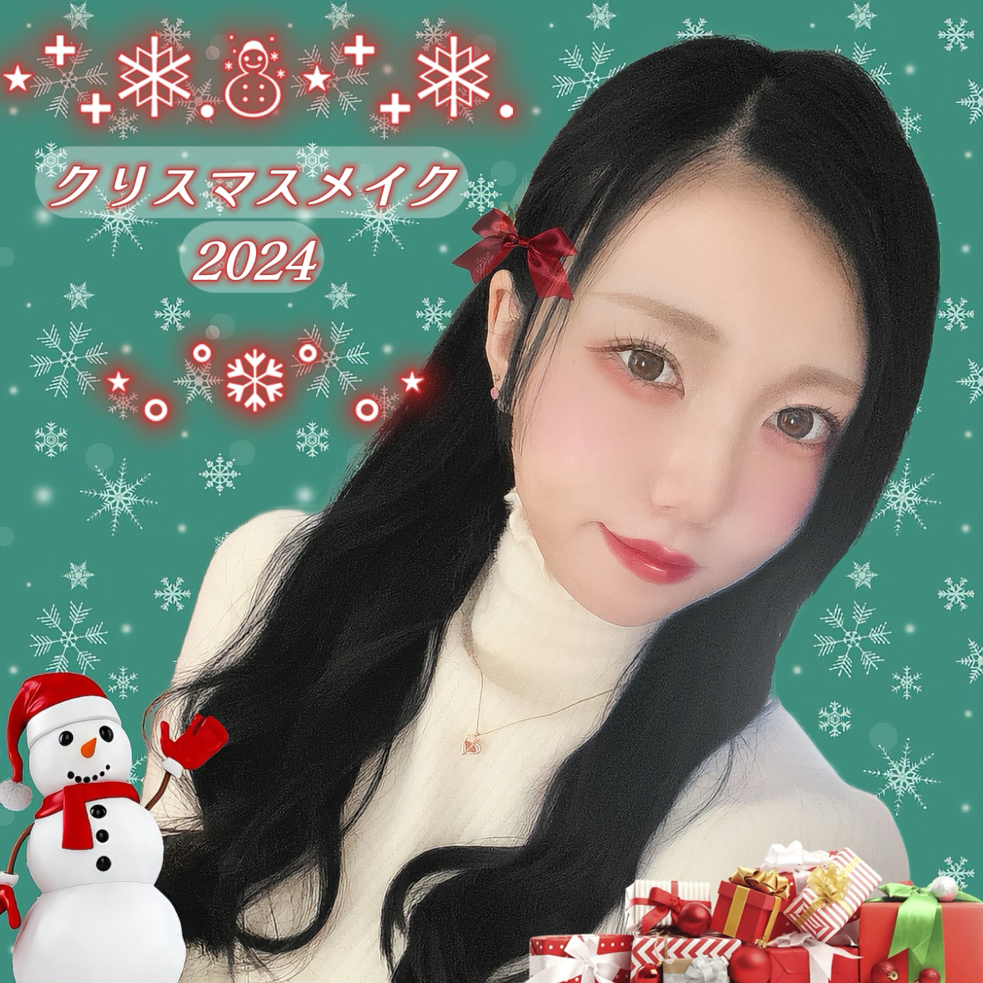 ハンオールブロウカラ/rom&nd/眉マスカラを使ったクチコミ（1枚目）