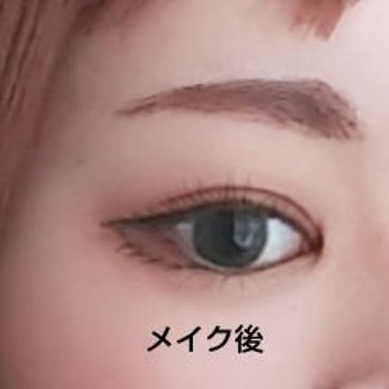 スムースリキッドアイライナー スーパーキープ/ヒロインメイク/リキッドアイライナーを使ったクチコミ(4枚目)