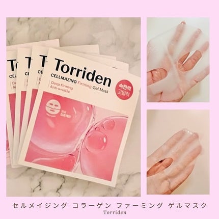 セルメイジング コラーゲン ポア パーフェクティング アンプル/Torriden/美容液を使ったクチコミ(3枚目)