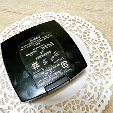 レ ベージュ パレット ルガール/CHANEL/アイシャドウパレットを使ったクチコミ(4枚目)