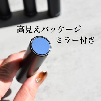 ラスティング フィニッシュ オイルモイスト ティント C/リンメル ロンドン/リップティントを使ったクチコミ(2枚目)