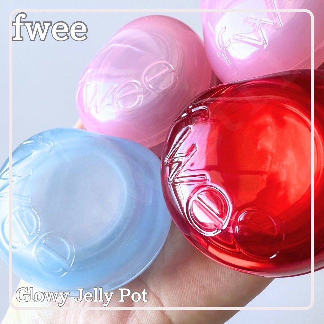 フィー リップアンドチーク グローイジェリーポット JS02 キャラメライズド/fwee/リップグロスを使ったクチコミ（1枚目）
