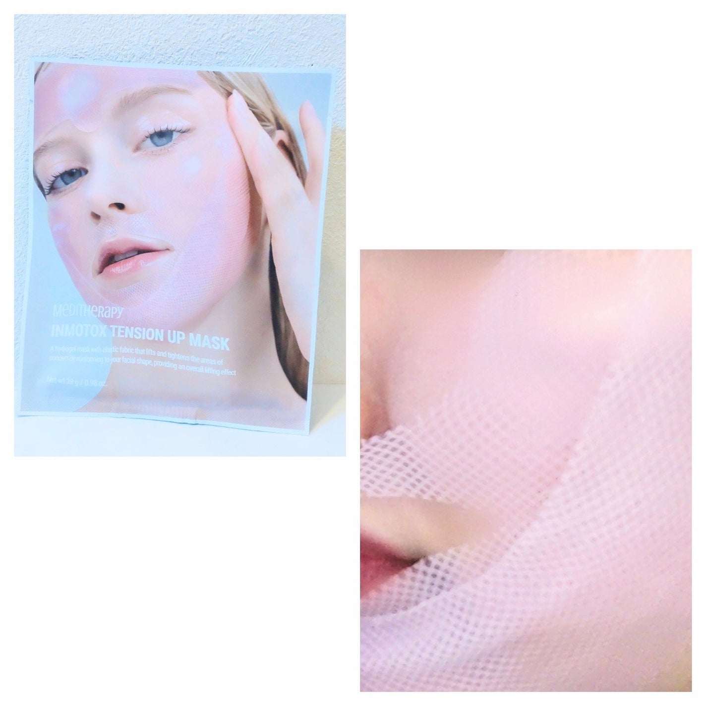 インモトックステンションアップマスク/MEDITHERAPY/シートマスク・パックを使ったクチコミ(7枚目)