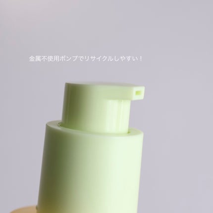 グリーンタンジェリン ビタC ダークスポットケアセラム/goodal/美容液を使ったクチコミ(3枚目)