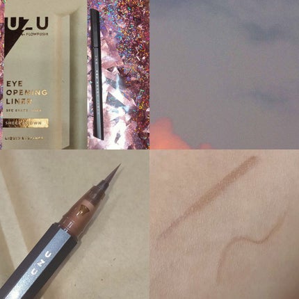 38℃ シェード ライナー/UZU BY FLOWFUSHI/リキッドアイライナーを使ったクチコミ(1枚目)