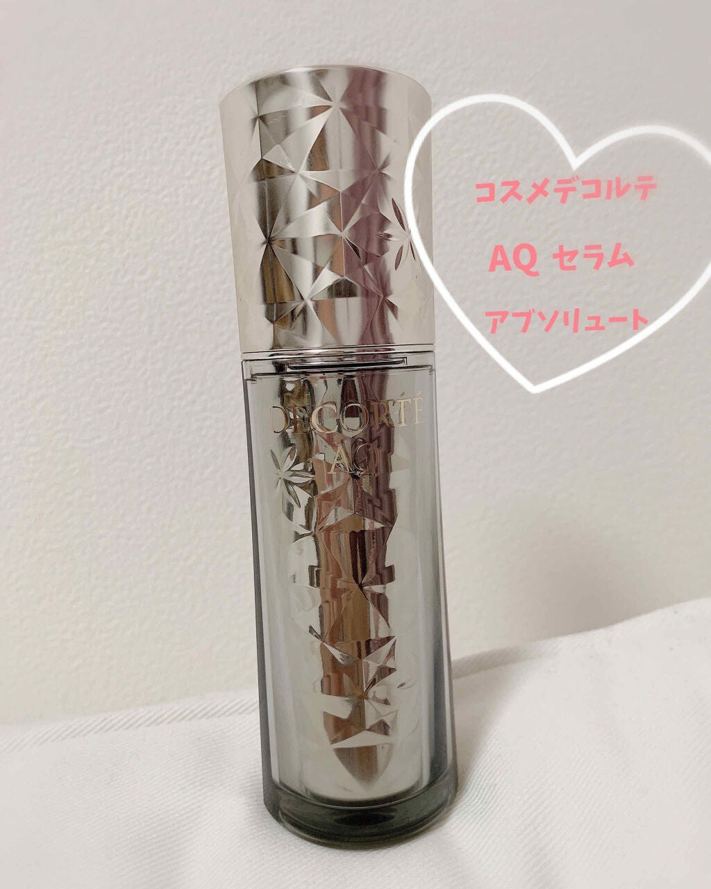 AQ セラム アブソリュート/DECORTÉ/美容液を使ったクチコミ(1枚目)