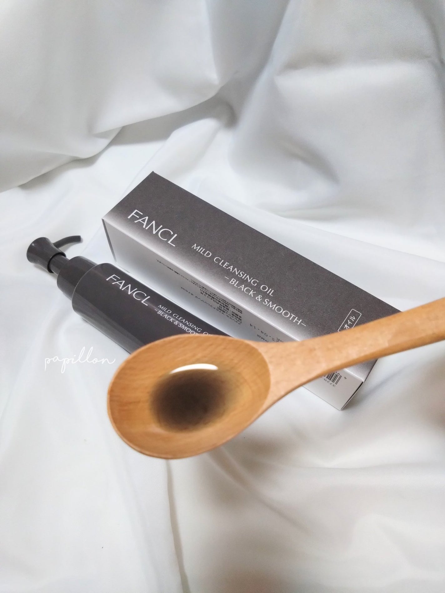 マイルドクレンジング オイル〈ブラック&スムース〉/ファンケル/オイルクレンジングを使ったクチコミ(2枚目)
