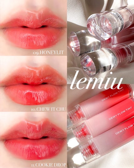 デュイフローティント/LEMIU/リップティントを使ったクチコミ(1枚目)