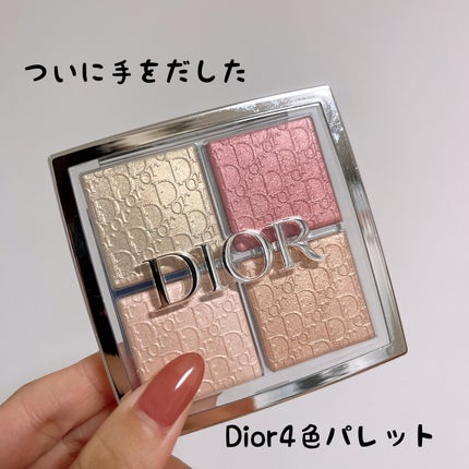 ディオール バックステージ フェイス グロウ パレット/Dior/ハイライトを使ったクチコミ(1枚目)