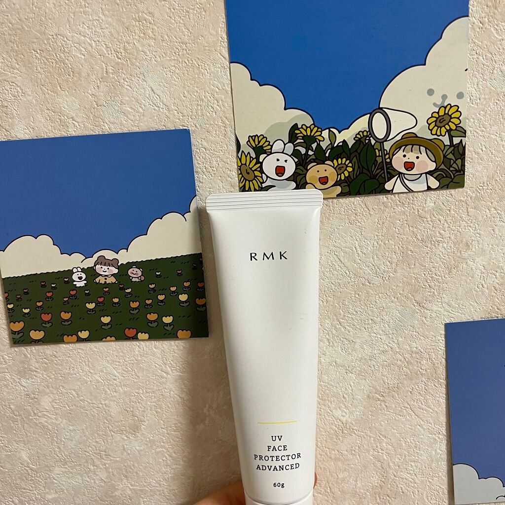 UVフェイスプロテクター アドバンスド/RMK/日焼け止めクリームを使ったクチコミ(1枚目)