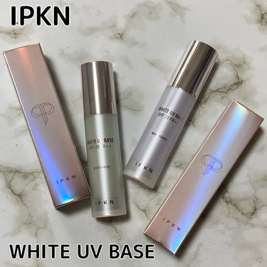 ホワイト ユーブイベース #2.WHITE PURPLE/IPKN/化粧下地を使ったクチコミ（1枚目）