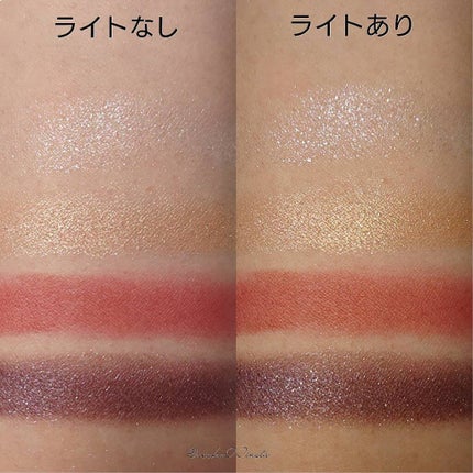 コンフォート リップ フルイド グロウ/SUQQU/口紅を使ったクチコミ(9枚目)