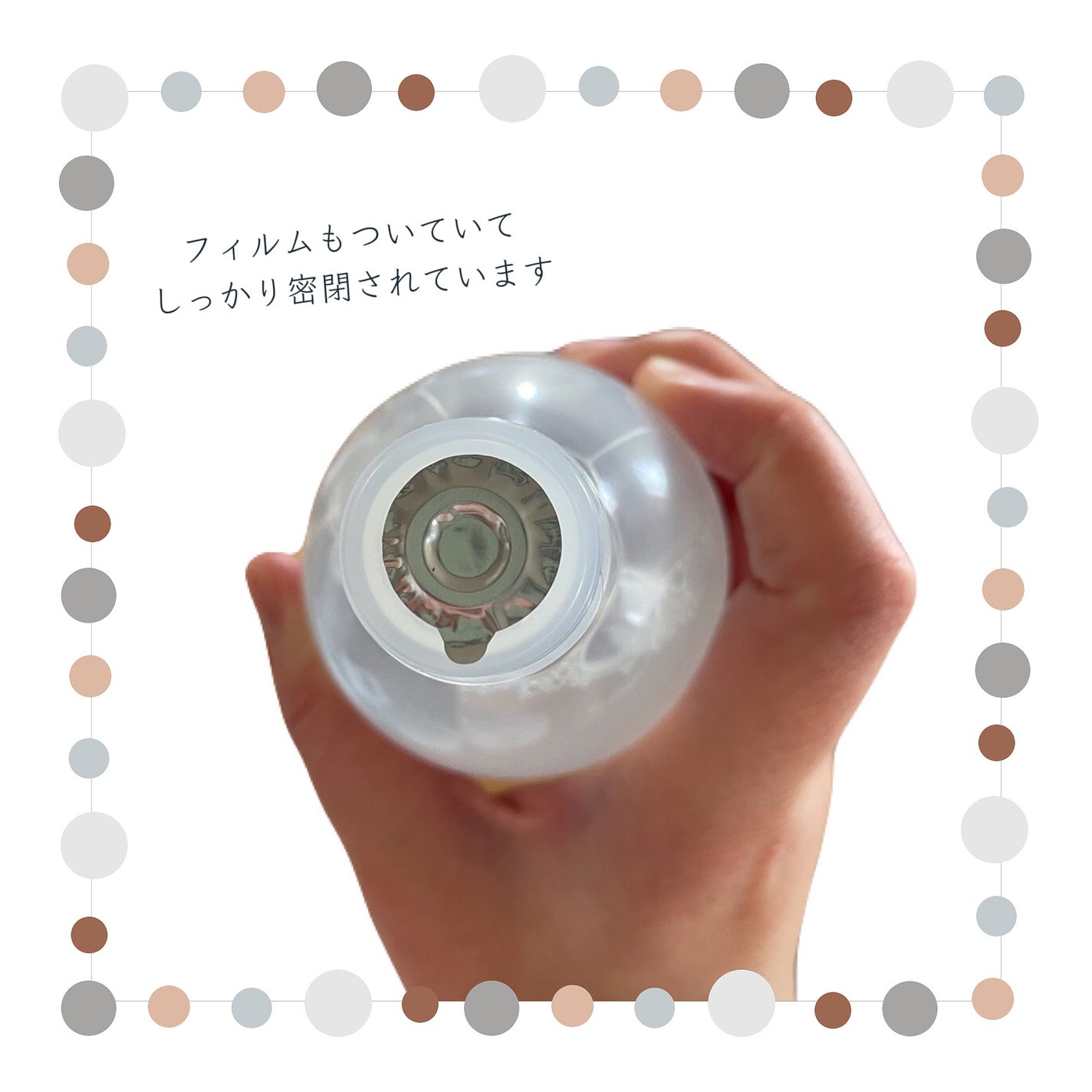 バリアサイクルトナー/P.CALM/化粧水を使ったクチコミ(3枚目)