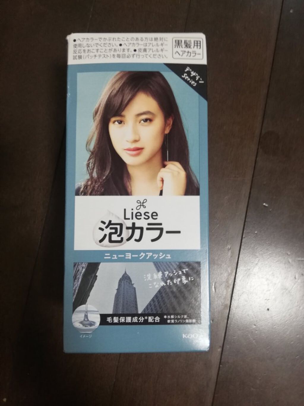 泡カラー/リーゼ/ヘアカラーを使ったクチコミ（1枚目）