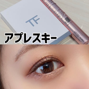 ソレイユ アイ カラー クォード/TOM FORD BEAUTY/アイシャドウパレットを使ったクチコミ（1枚目）