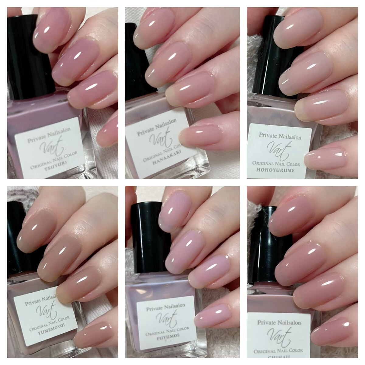 ヴェイル オリジナルネイルカラー/Vart/マニキュアを使ったクチコミ(1枚目)